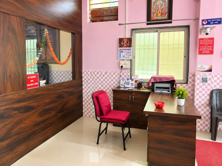 Shree Gajanan Lodge - Hall