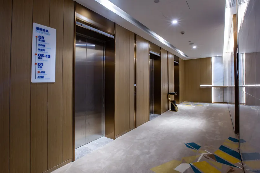 Holiday Inn Express Changzhou Xinbei by IHG - Image 1