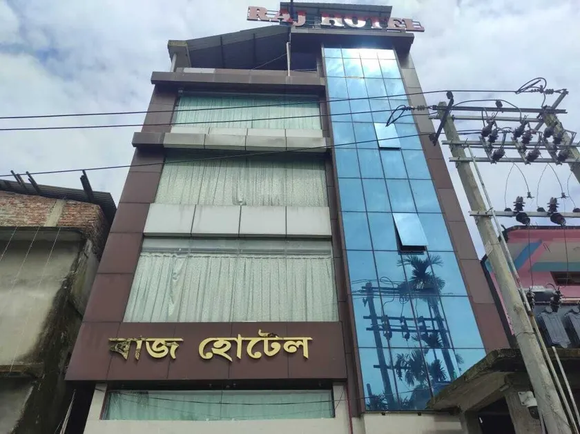 Raj Hotel - Image 1