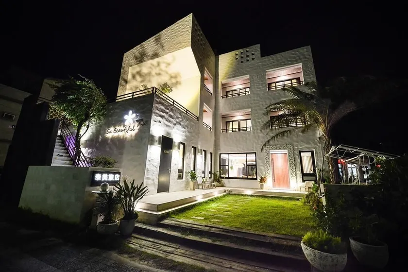 Su Beautiful Home Stay - Image 1