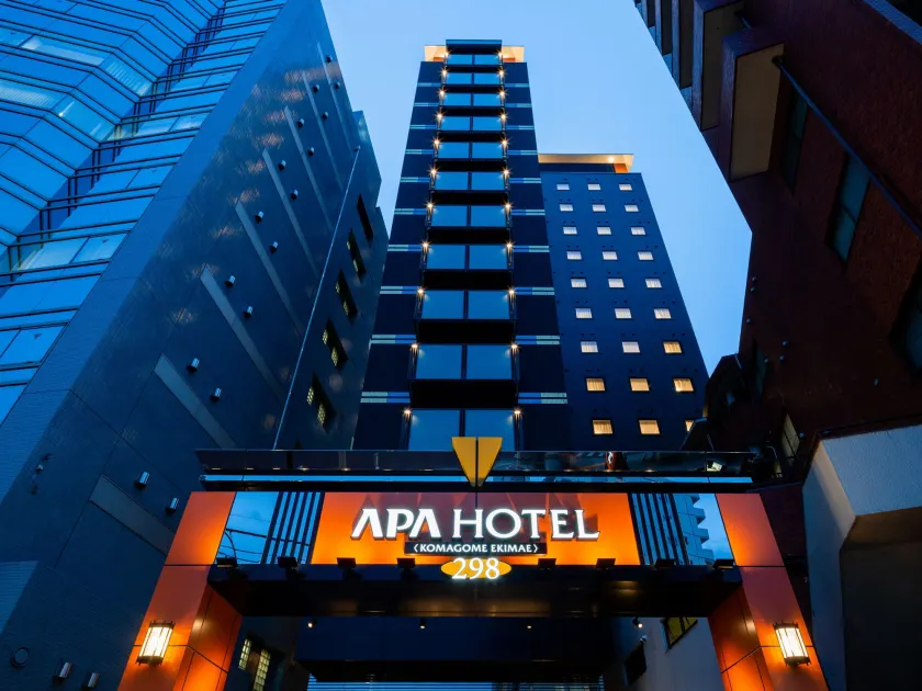 APA Hotel Komagome Ekimae - Image 1