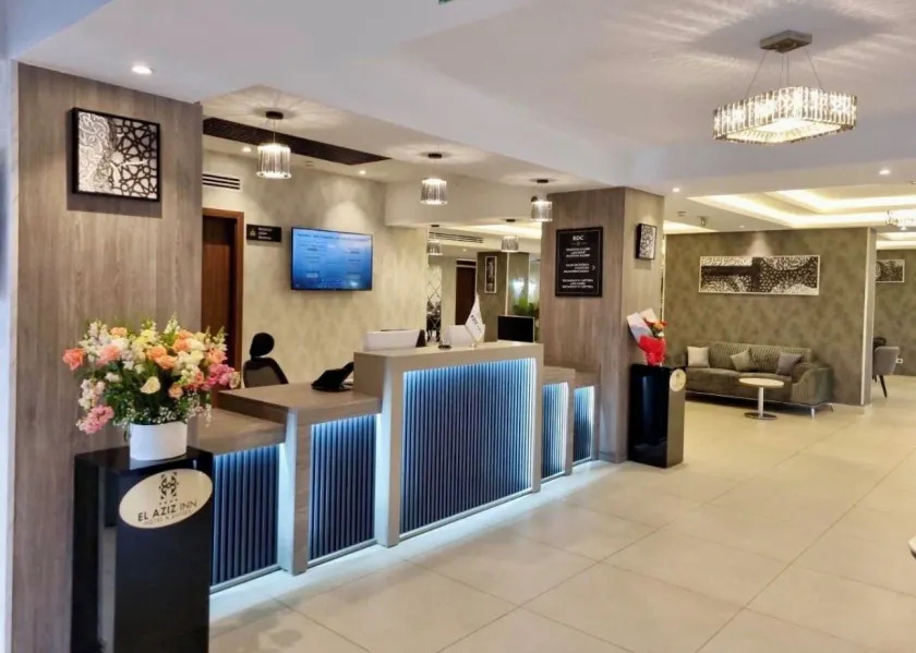 El Aziz Inn - Réception