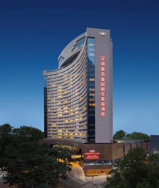 Crowne Plaza Hotel & Suites Landmark Shenzhen by IHG - Image 1