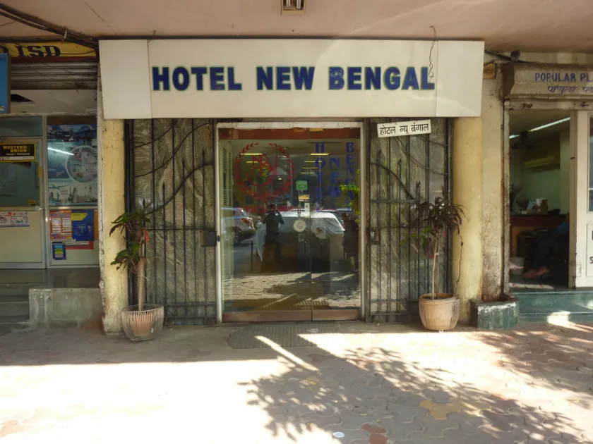 Hotel New Bengal - Image 1