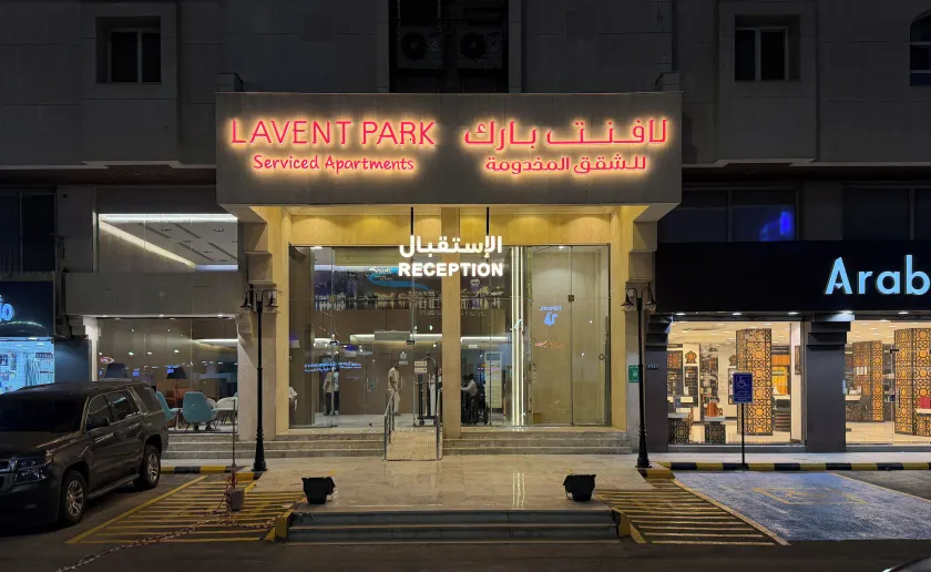 Lavent Park 60 Serviced Apartment-Economic - Image 1