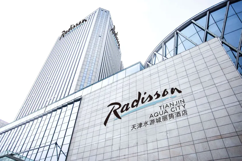 Radisson Hotel Tianjin Aqua City - Image 1