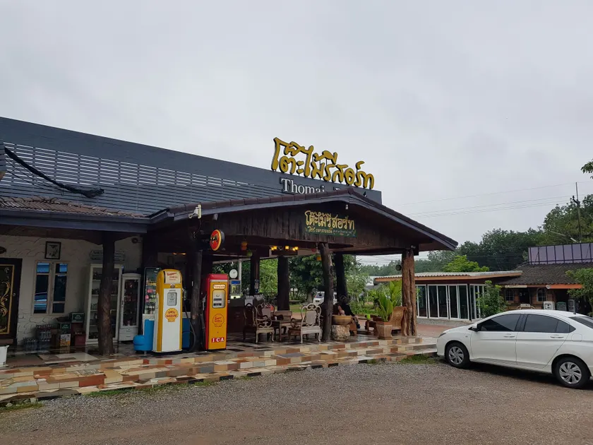Tho Mai Resort - Image 1