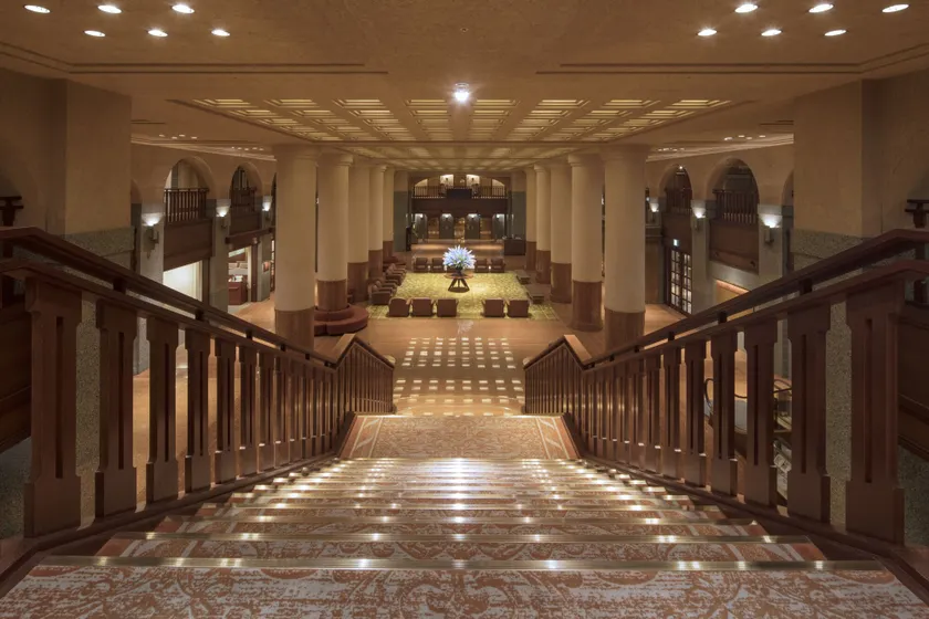 Hotel Okura Kyoto - Image 1