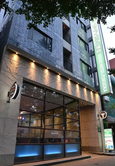 Nissei Hotel Fukuoka - Image 1
