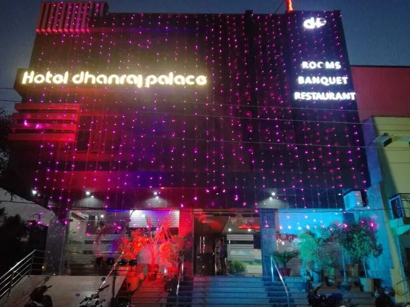 Hotel Dhanraj Palace - Image 1