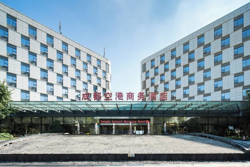 Chengdu Joyhub Cheer Hotel - Image 1