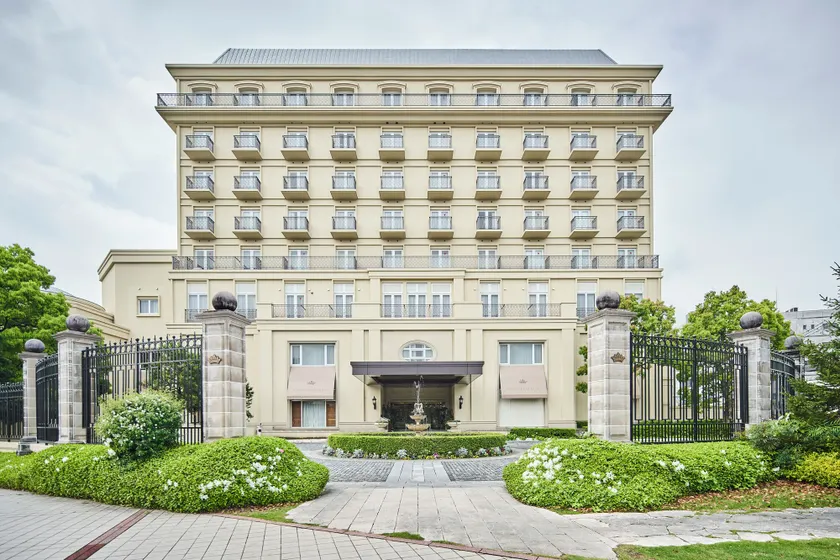 Hotel Grand Tiara Minaminagoya - Image 1
