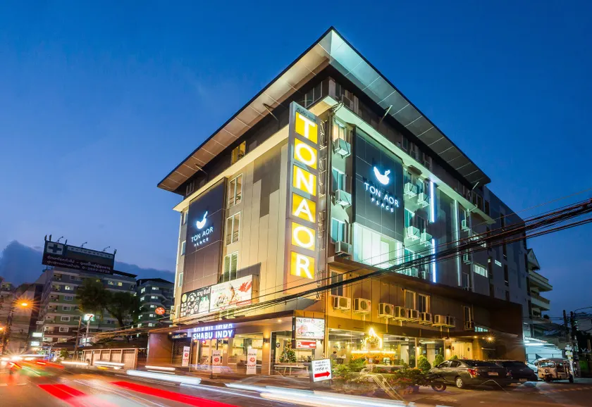 Ton Aor Place Hotel - Image 1