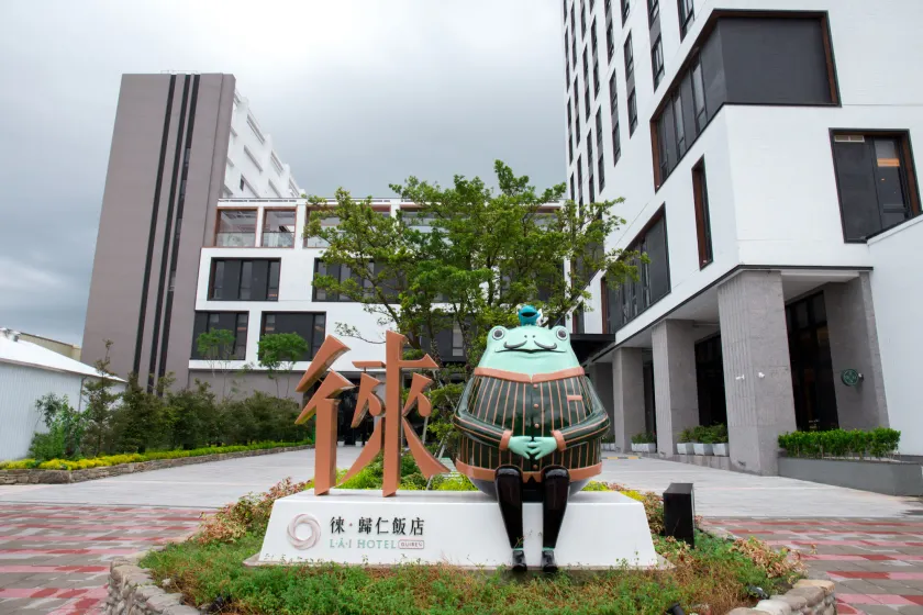 Lai Hotel - Image 1