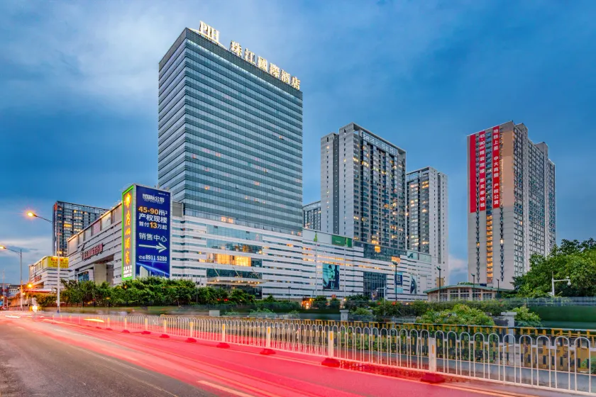 Pearl River International Hotel YiJing Lu Branch - Image 1