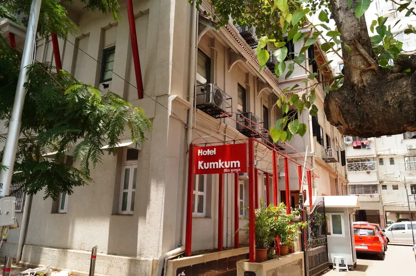 Hotel Kumkum - Image 1