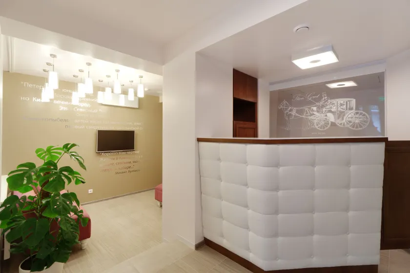 StanGret Hotel - Image 1