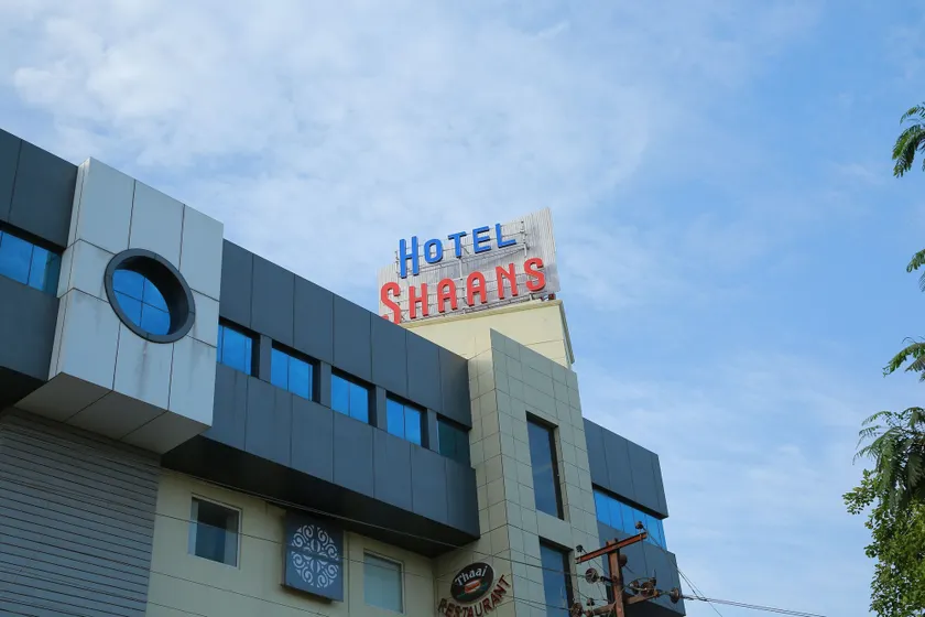Hotel Shaans - Image 1