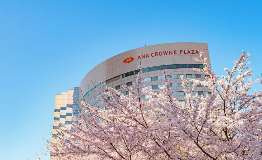 ANA Crowne Plaza Kanazawa by IHG - Image 1