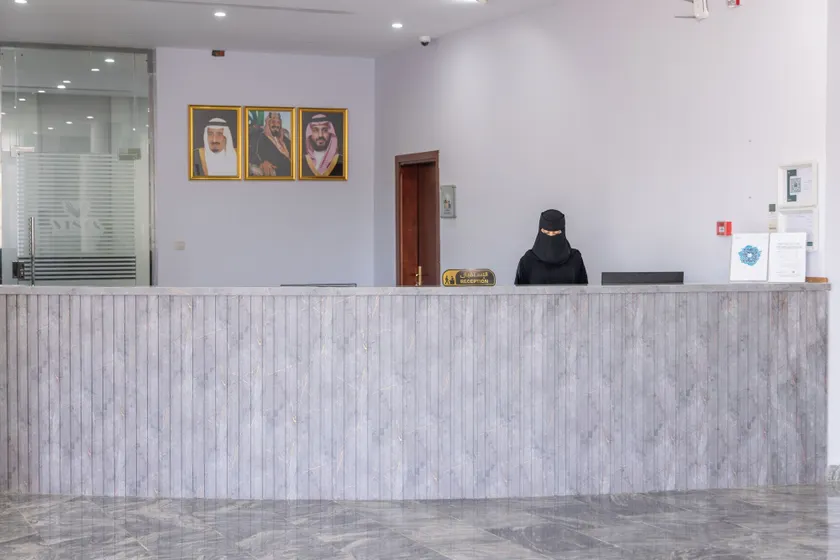 Vista Hotel Tabuk - Reception