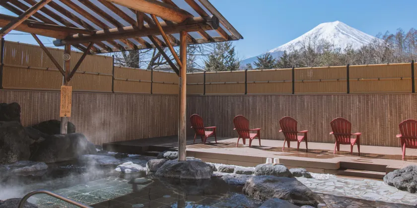 Resort Inn Fuyo - Image 1