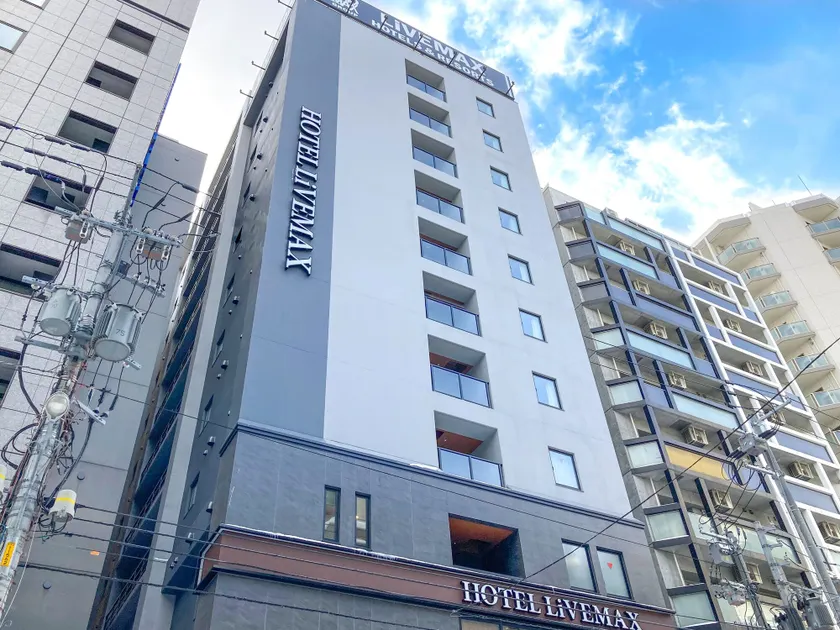 HOTEL LiVEMAX PREMIUM Sapporo Odorikoen - Image 1