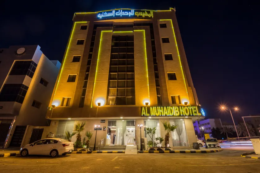 Al Muhaidb Residence Al Malaz 7 - Economic - Image 1