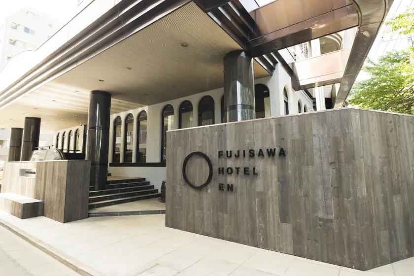 Fujisawa Hotel En - Image 1