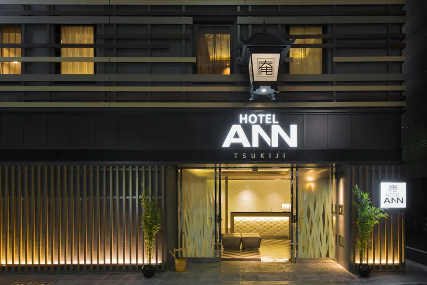 Hotel Ann Tsukiji - Image 1