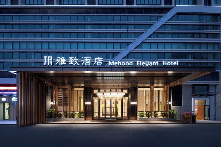 Mehood Elegant International Hotel Nanhai Guangfo Smart City Branch - Image 1