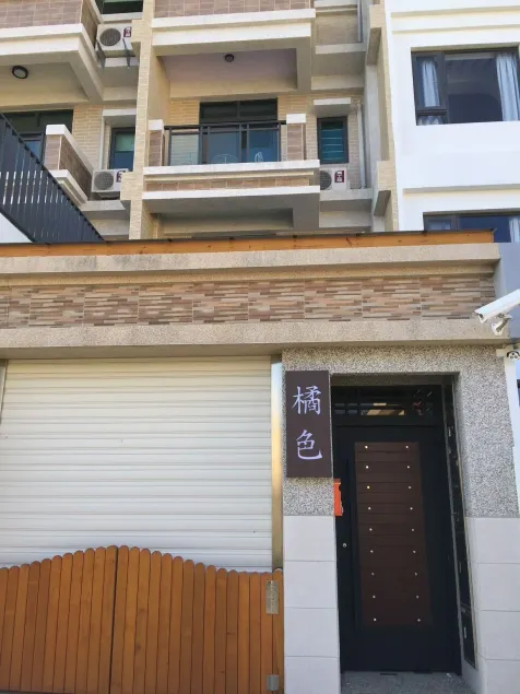 Kenting Orange Homestay - Image 1