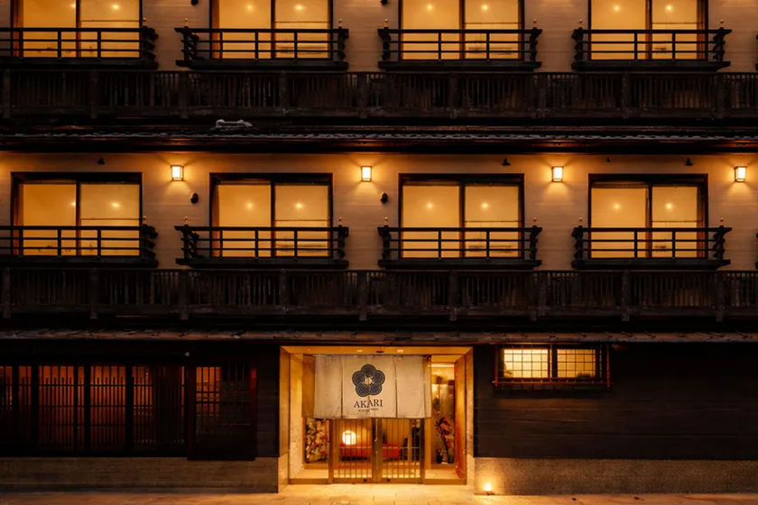 Kyoto INN Gion - Image 1