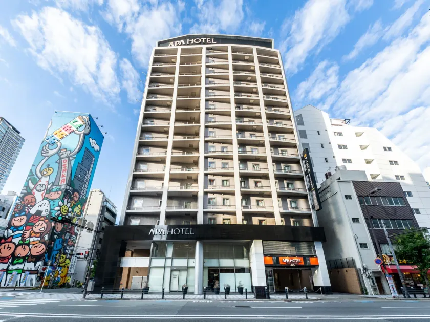 APA Hotel Midosuji Hommachi Ekimae - Image 1