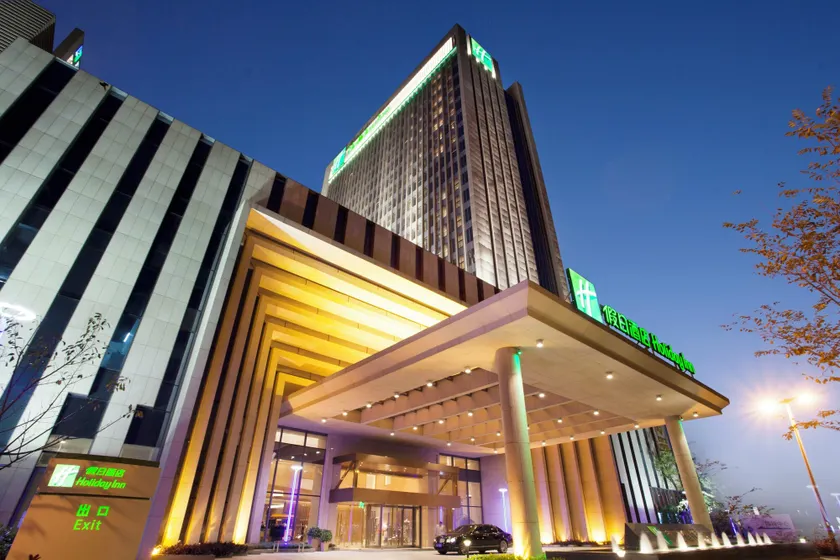 Holiday Inn Suzhou Huirong Plaza by IHG - Image 1