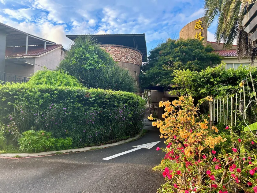 Wogo Hotel - Image 1