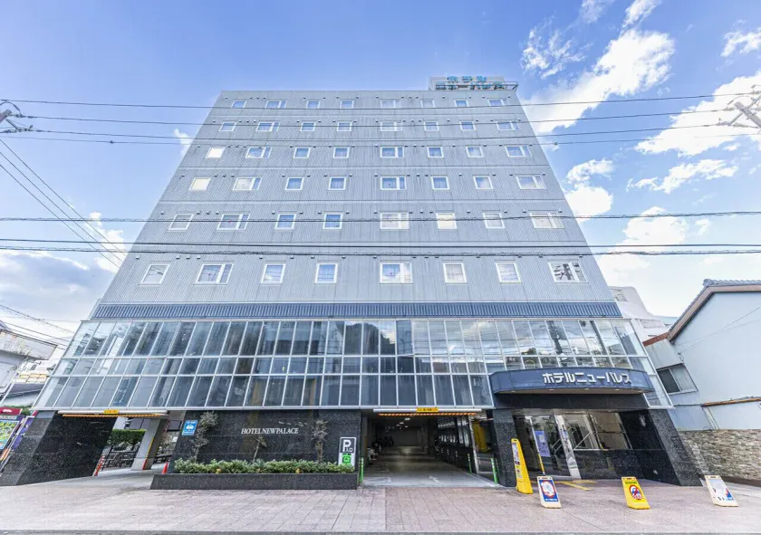 Hotel New Palace - Image 1
