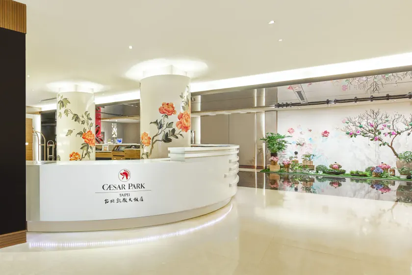 Caesar Park Hotel Taipei - Image 1