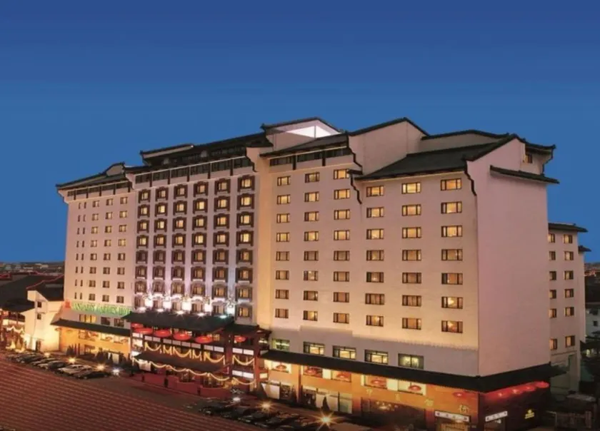 Jinling Mandarin Garden Hotel Nanjing - Image 1