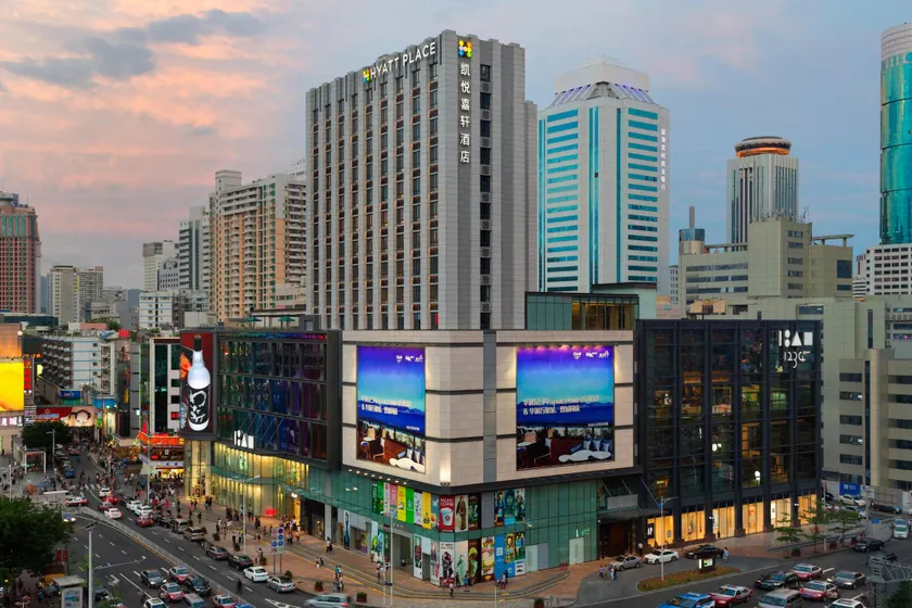 Hyatt Place Shenzhen Dongmen - Image 1
