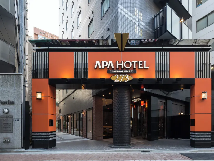 APA Hotel Kanda Ekimae - Image 1