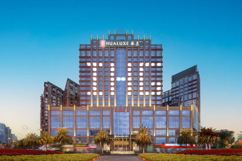 Hualuxe Leshan, an IHG Hotel - Image 1