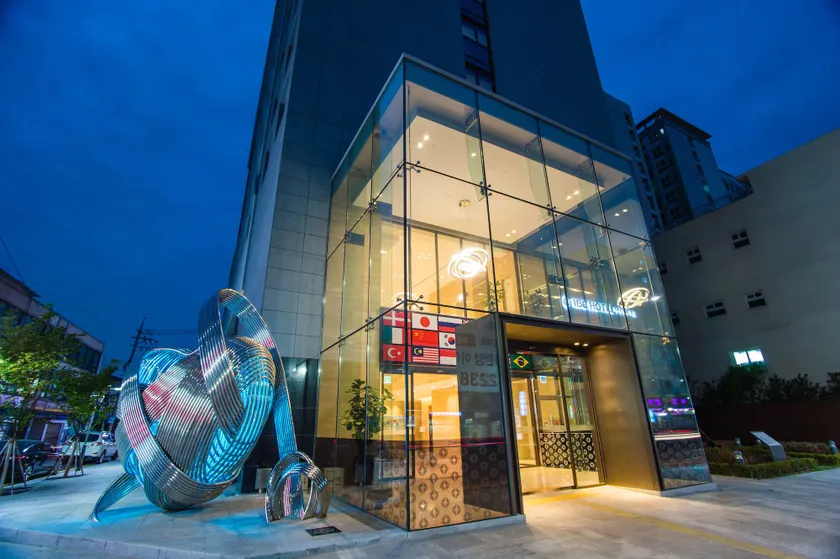 IBC Hotel Dongdaemun - Image 1