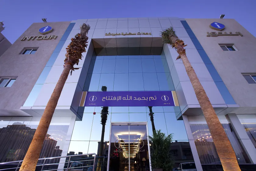 Intour Qurtoba Hotel Suites - Image 1