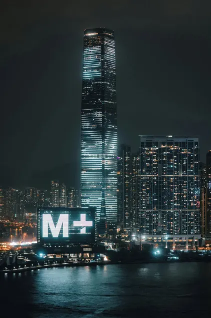 The Ritz-Carlton, Hong Kong - Image 1