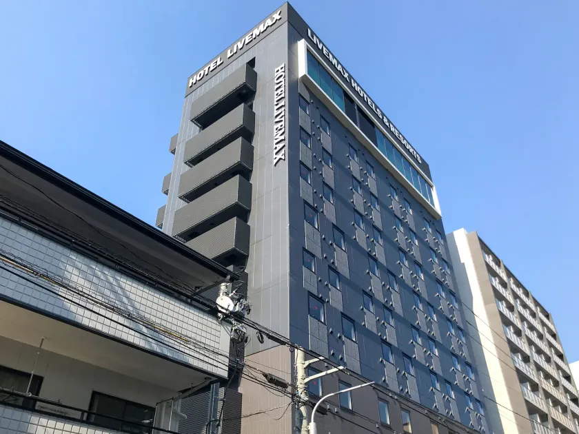 Natural Hot Spring Hotel Livemax Premium Hiroshima - Image 1