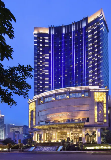 Chengdu Taihe International Hotel - Image 1