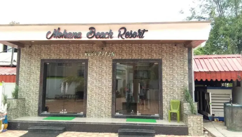 Mohana  Beach Resort - Image 1