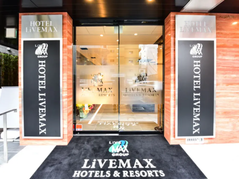 HOTEL LiVEMAX Hakataeki Minami - Image 1