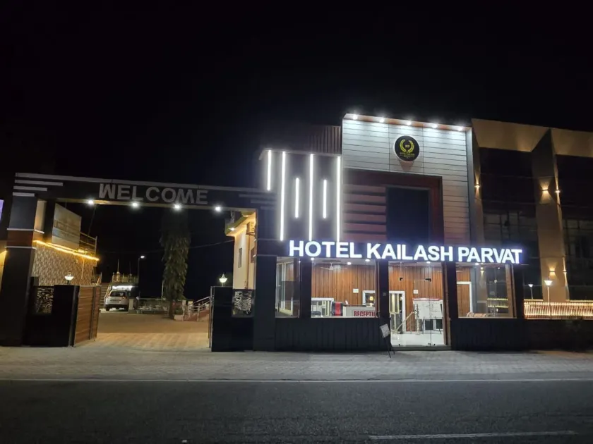 Hotel kailash parvat - Image 1
