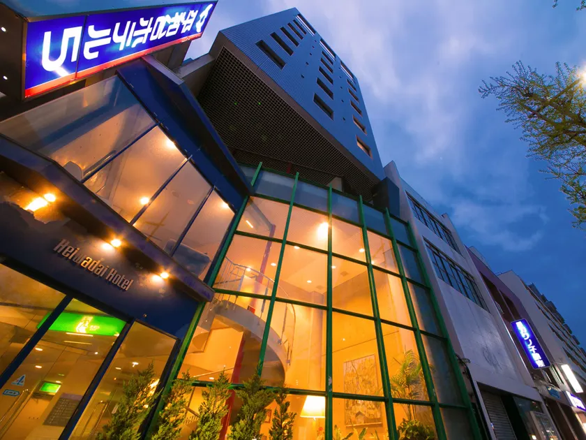 Heiwadai Hotel 5 - Image 1